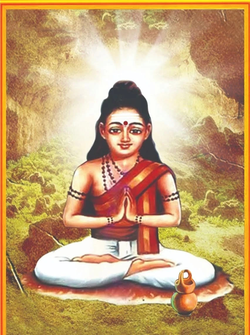 Nadi Astrology Heritage