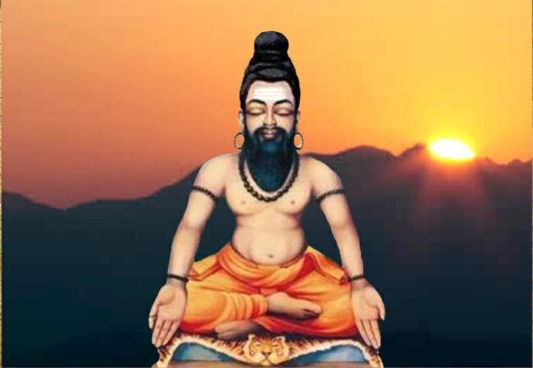 Sri Nadi Astro Bhava